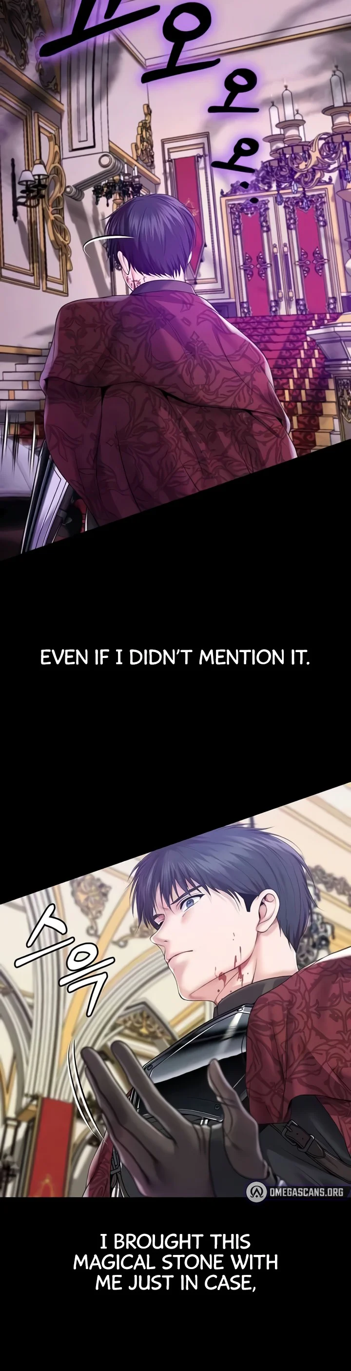 Breaking a Romantic Fantasy Villain Chapter 70 page 1