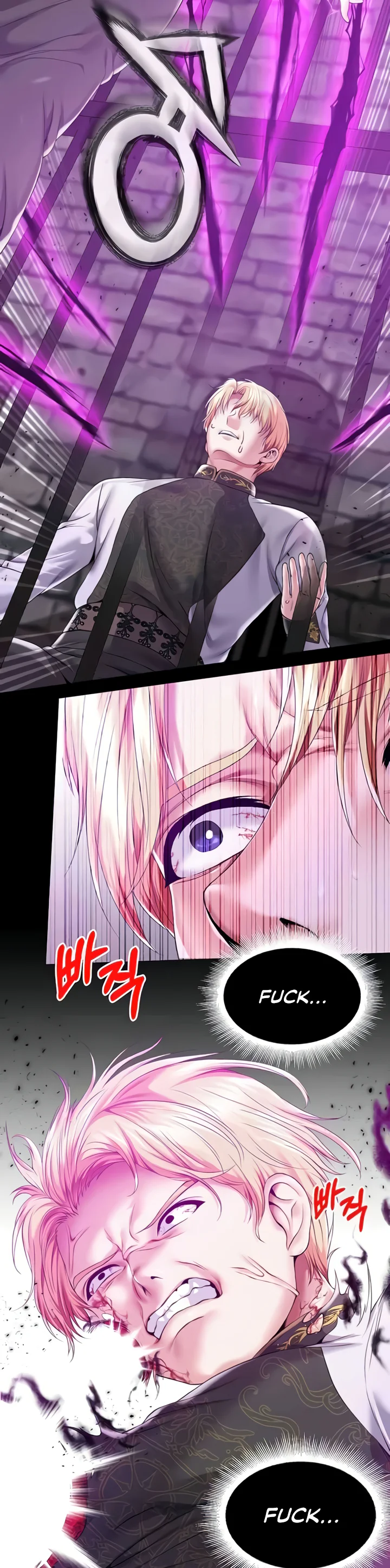 Breaking a Romantic Fantasy Villain Chapter 70 page 47