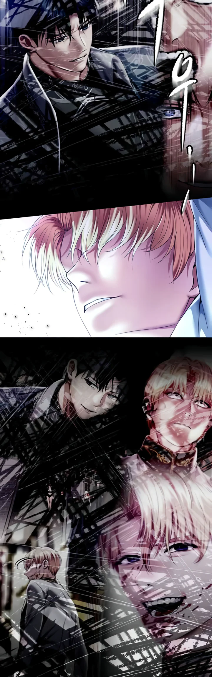 Breaking a Romantic Fantasy Villain Chapter 70 page 17