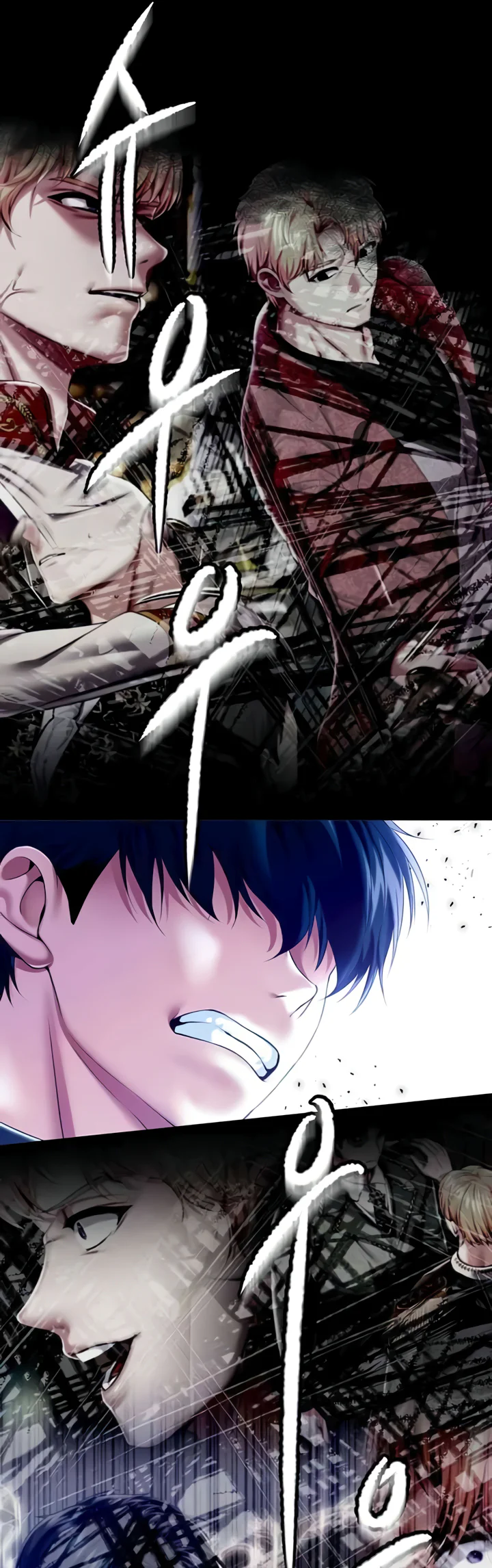 Breaking a Romantic Fantasy Villain Chapter 70 page 16