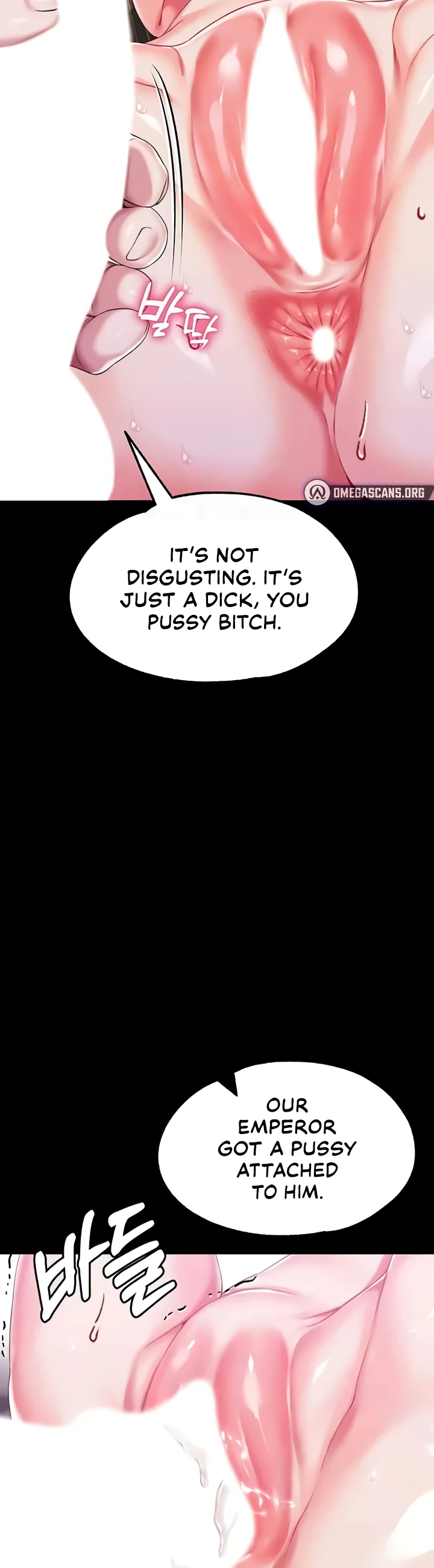 Breaking a Romantic Fantasy Villain Chapter 71 page 34