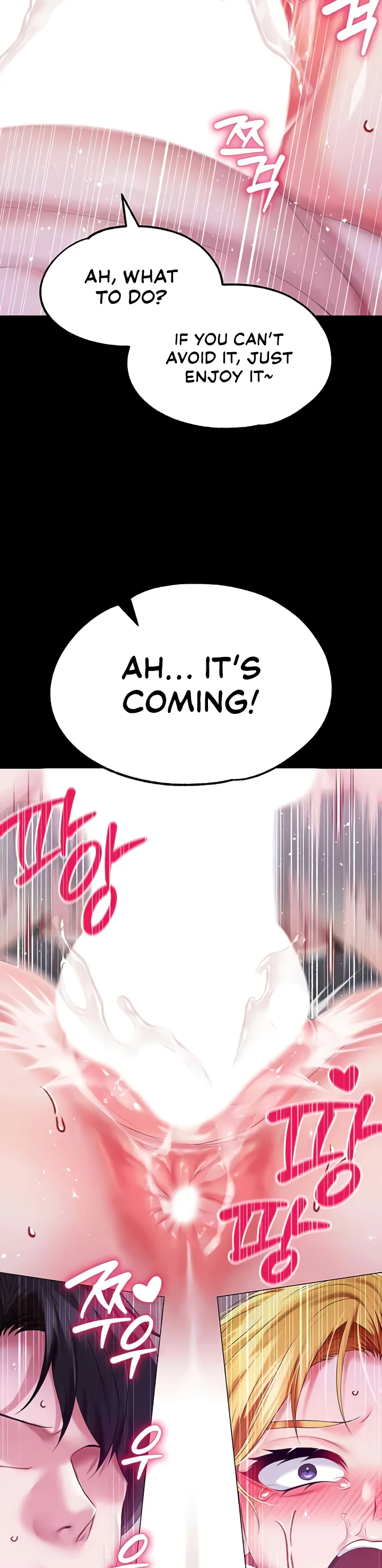 Breaking a Romantic Fantasy Villain Chapter 71 page 47