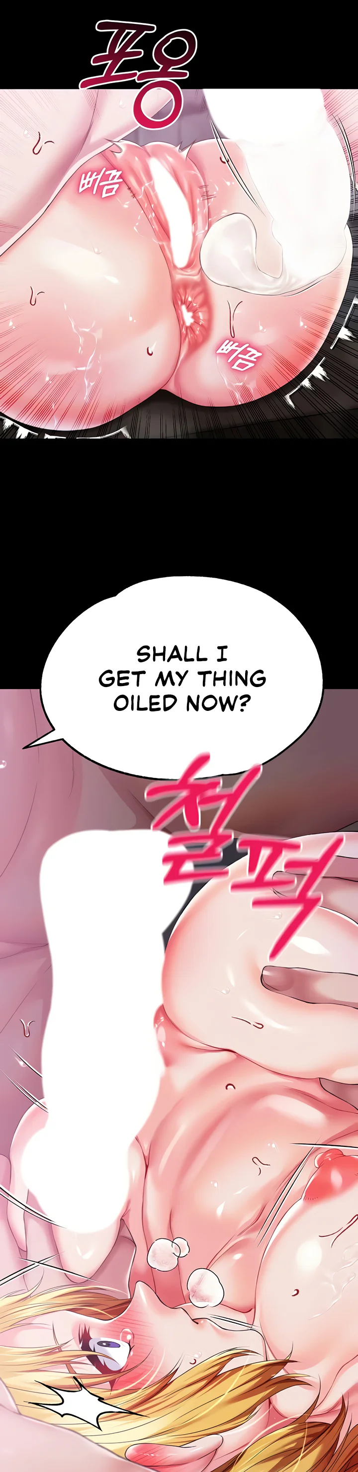 Breaking a Romantic Fantasy Villain Chapter 72 page 13
