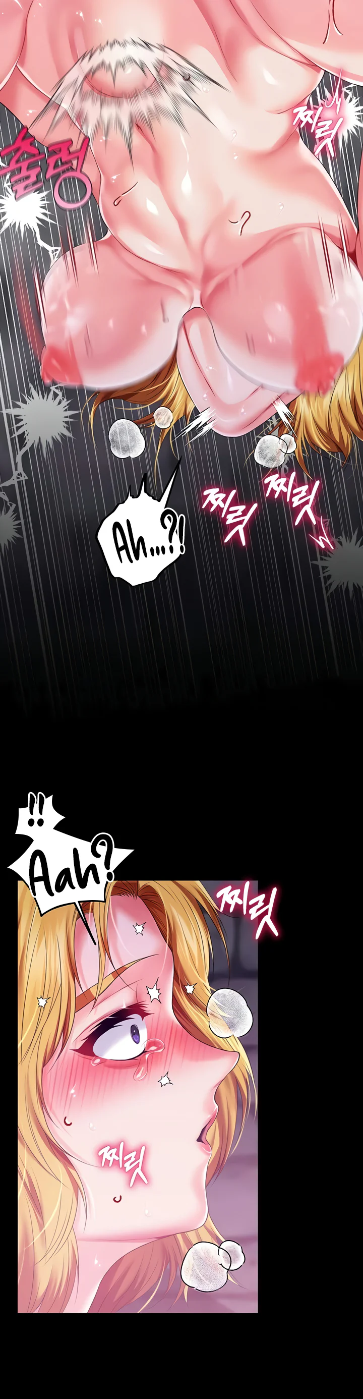 Breaking a Romantic Fantasy Villain Chapter 72 page 25