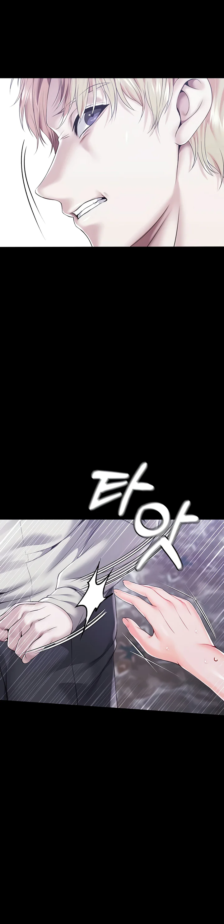 Breaking a Romantic Fantasy Villain Chapter 72 page 20