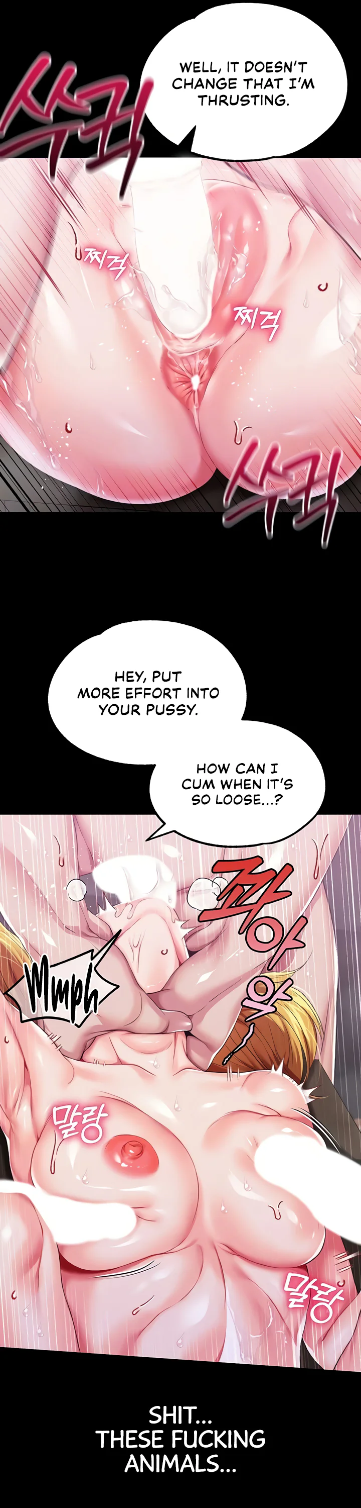 Breaking a Romantic Fantasy Villain Chapter 72 page 6