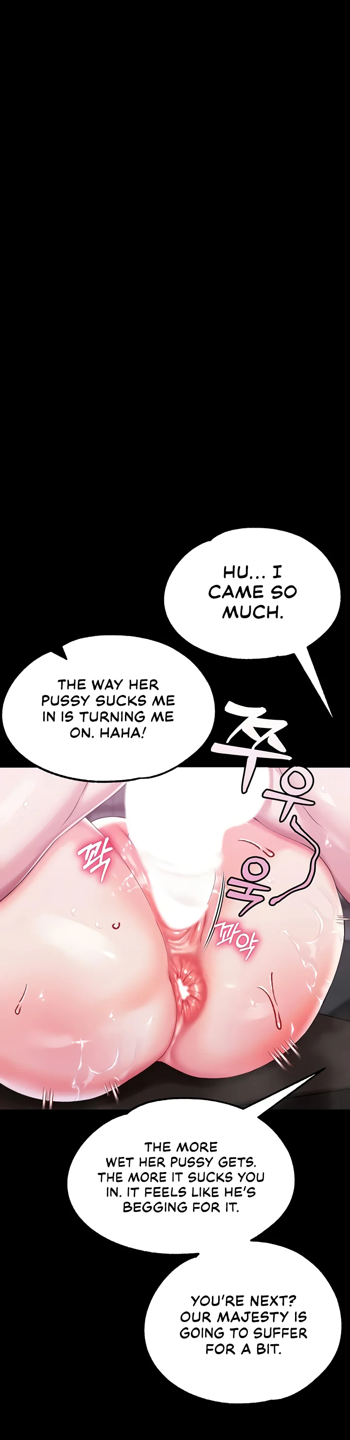 Breaking a Romantic Fantasy Villain Chapter 72 page 12