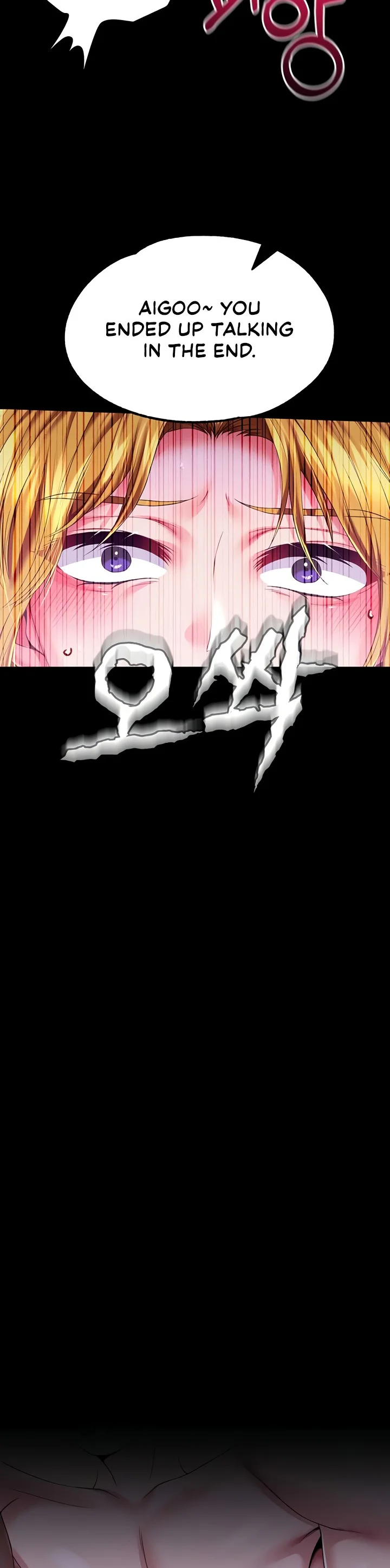 Breaking a Romantic Fantasy Villain Chapter 73 page 3