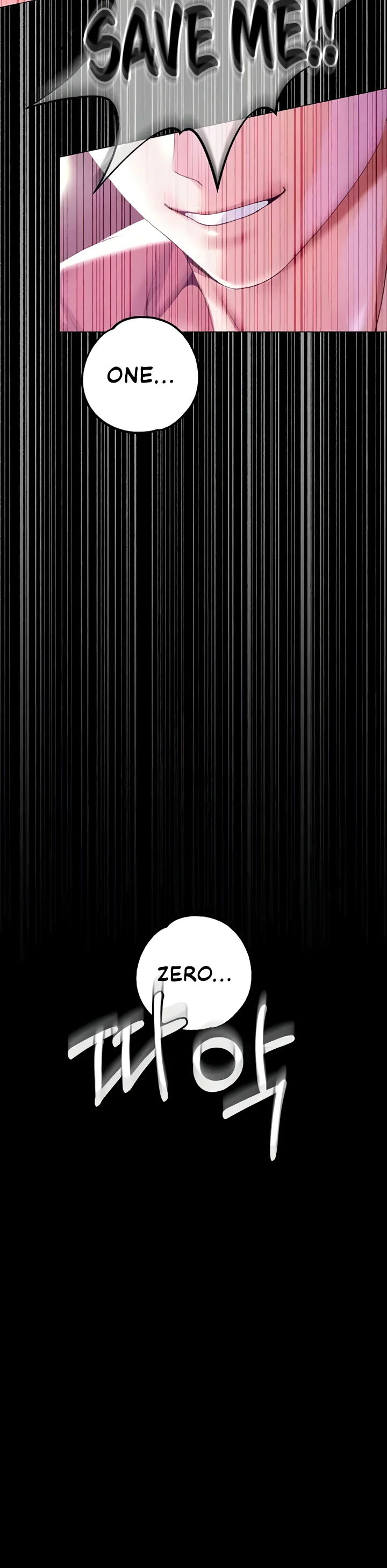 Breaking a Romantic Fantasy Villain Chapter 73 page 29