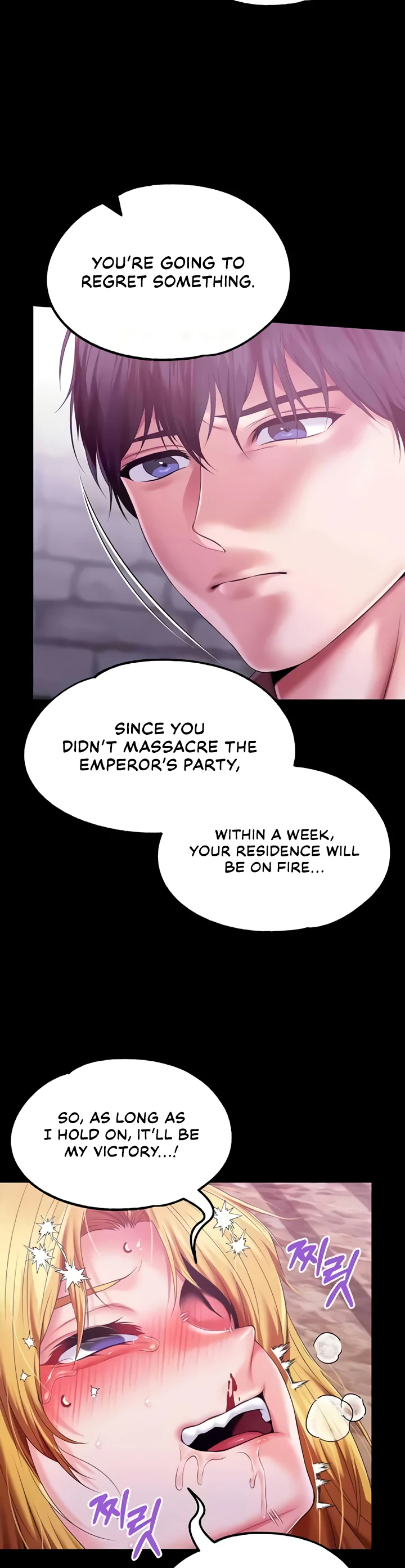 Breaking a Romantic Fantasy Villain Chapter 73 page 43
