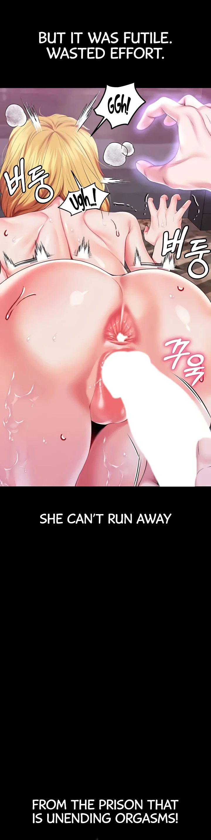 Breaking a Romantic Fantasy Villain Chapter 74 page 25