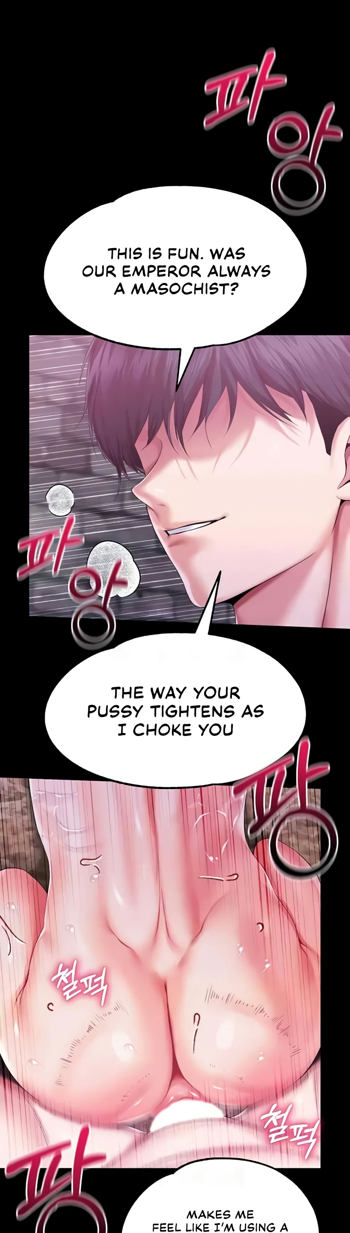 Breaking a Romantic Fantasy Villain Chapter 74 page 27