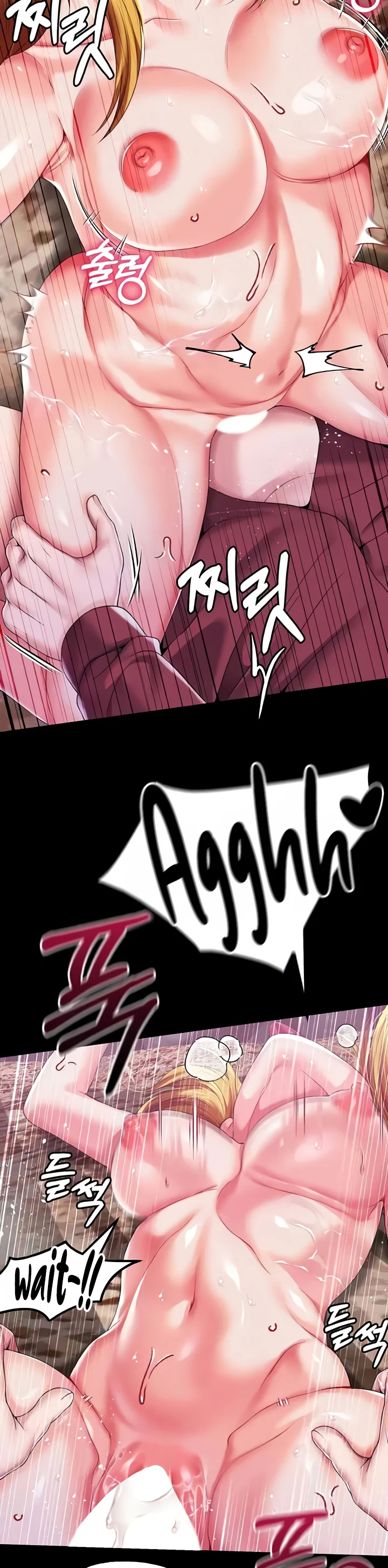Breaking a Romantic Fantasy Villain Chapter 74 page 18