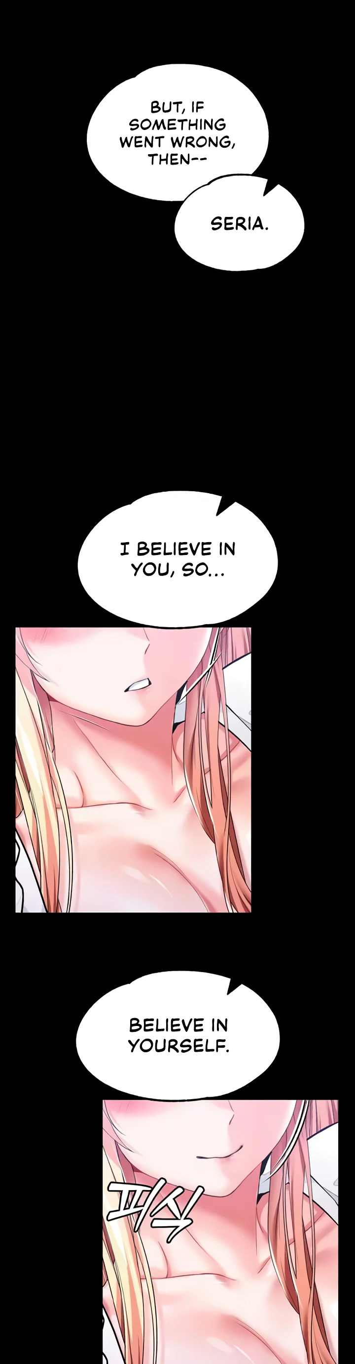 Breaking a Romantic Fantasy Villain Chapter 75 page 44