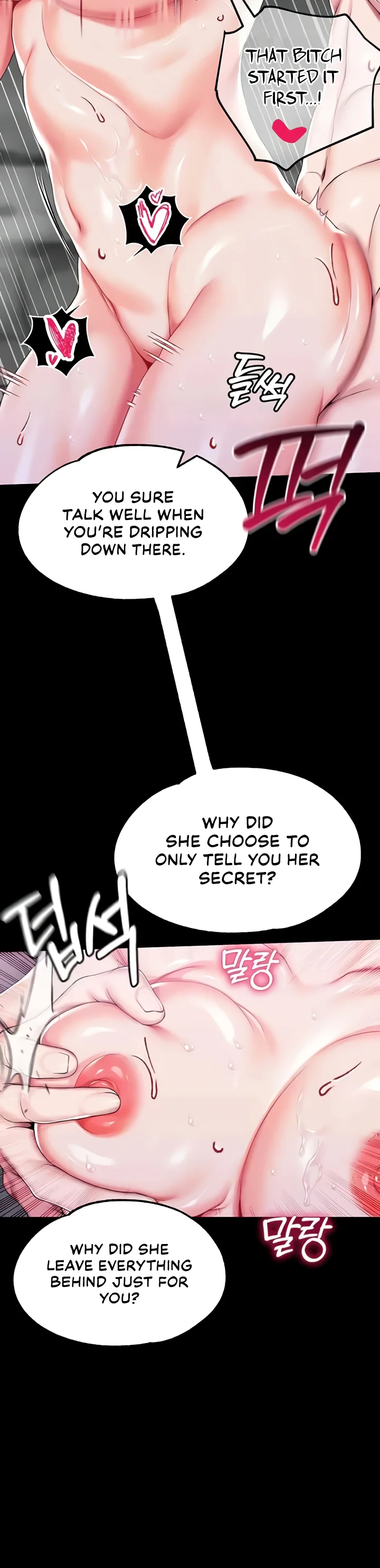 Breaking a Romantic Fantasy Villain Chapter 75 page 12