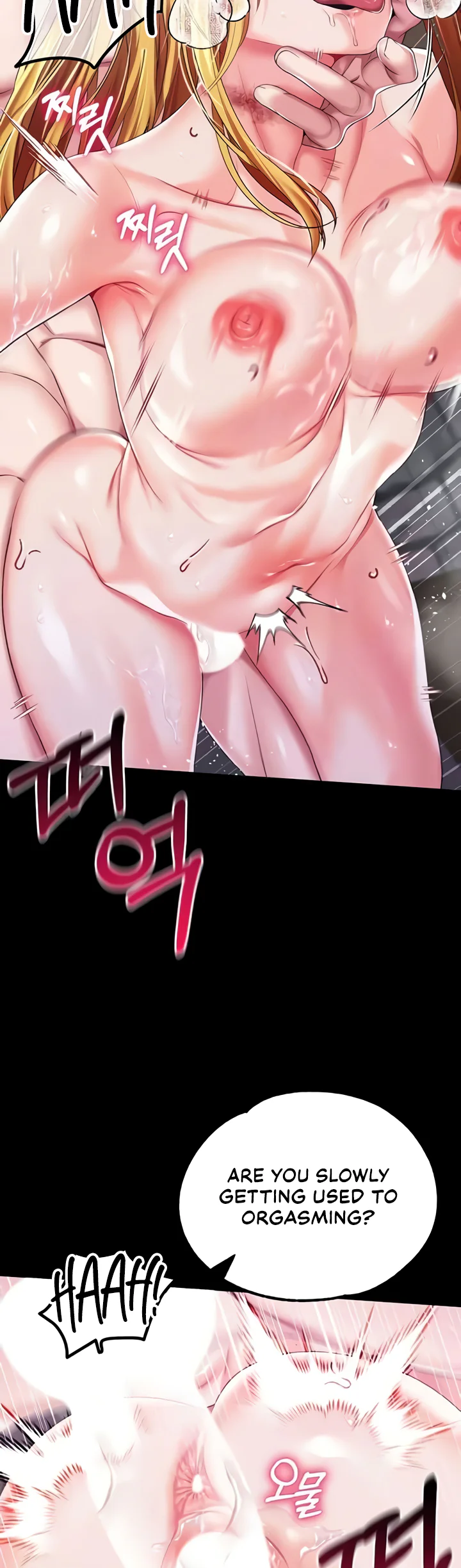 Breaking a Romantic Fantasy Villain Chapter 75 page 8