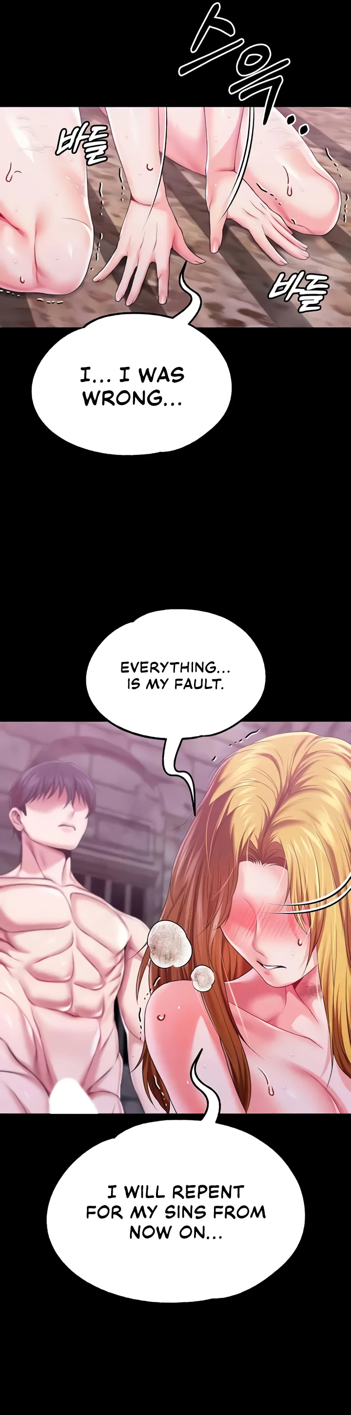 Breaking a Romantic Fantasy Villain Chapter 75 page 26