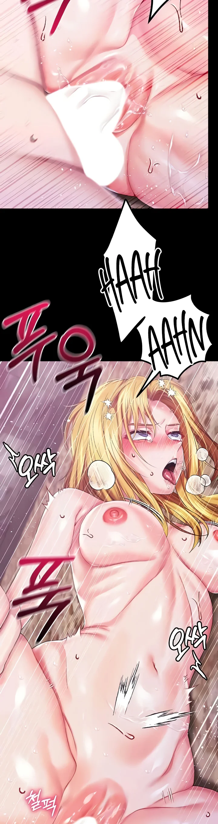 Breaking a Romantic Fantasy Villain Chapter 75 page 19