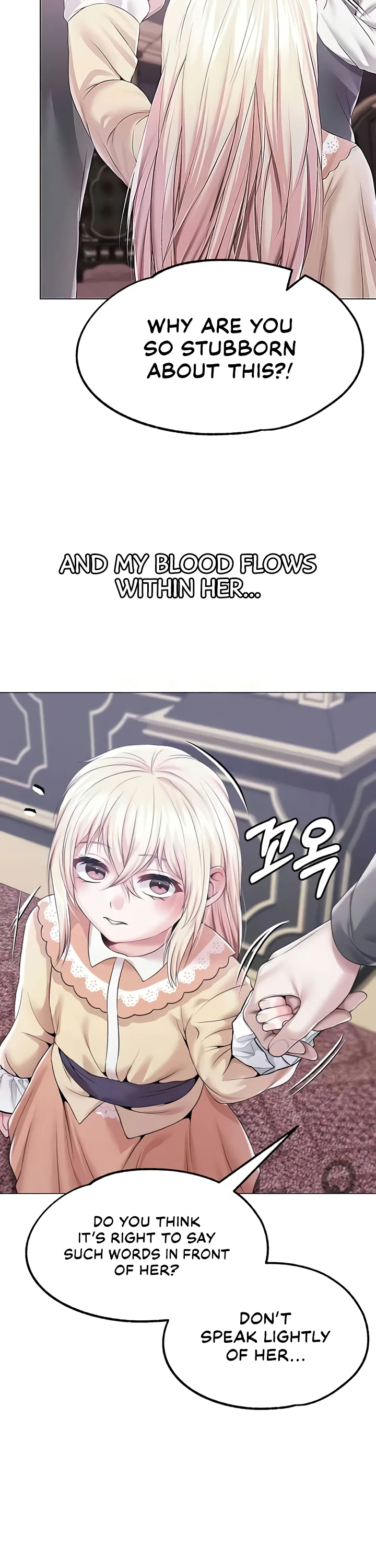 Breaking a Romantic Fantasy Villain Chapter 76 page 12