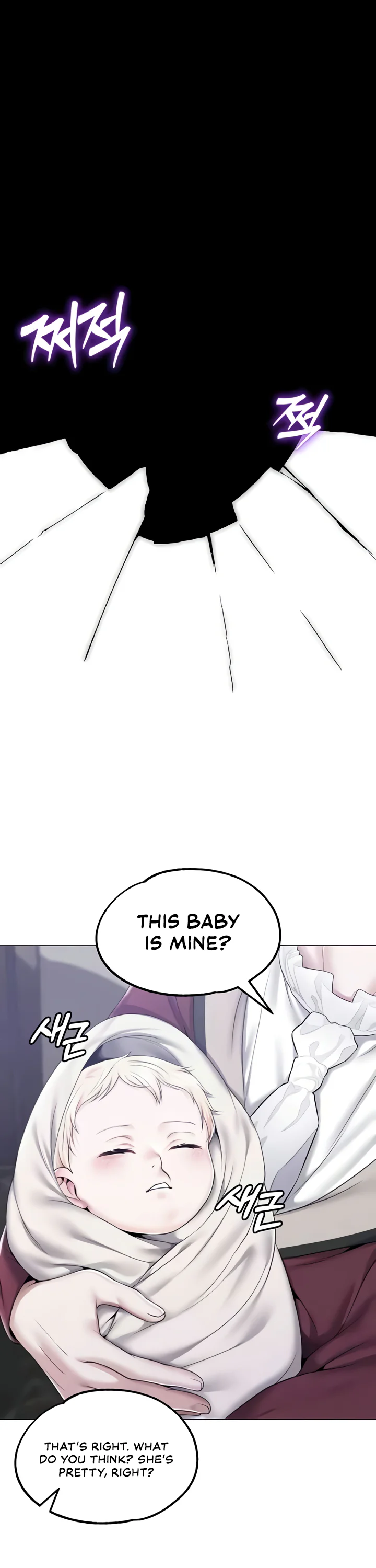 Breaking a Romantic Fantasy Villain Chapter 76 page 6