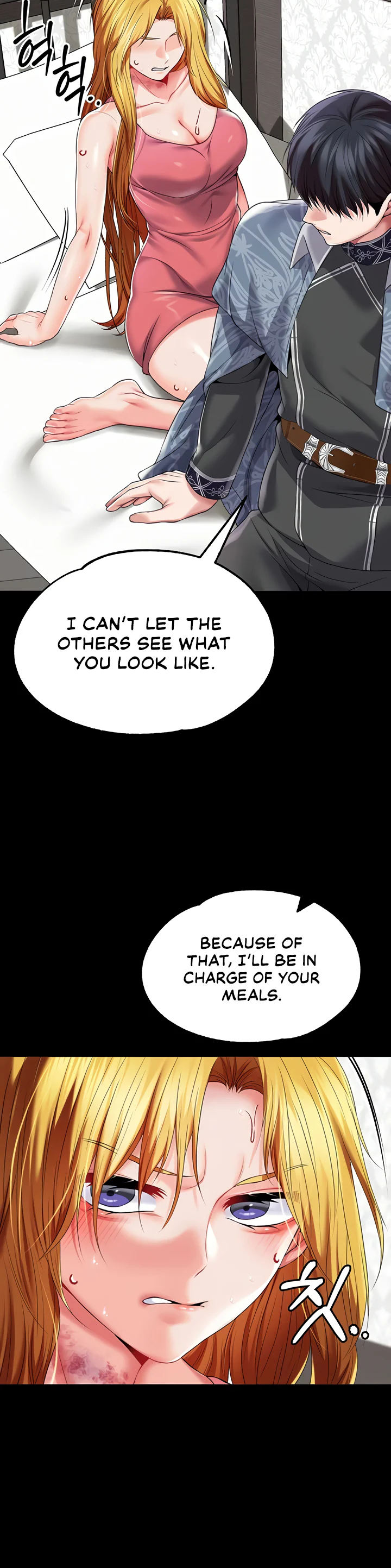 Breaking a Romantic Fantasy Villain Chapter 77 page 20