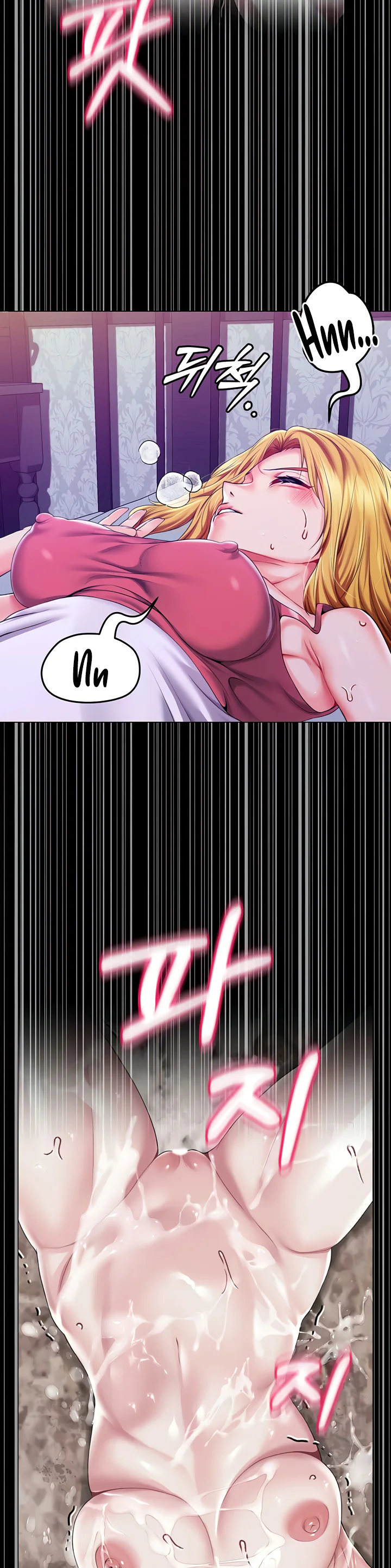 Breaking a Romantic Fantasy Villain Chapter 77 page 18