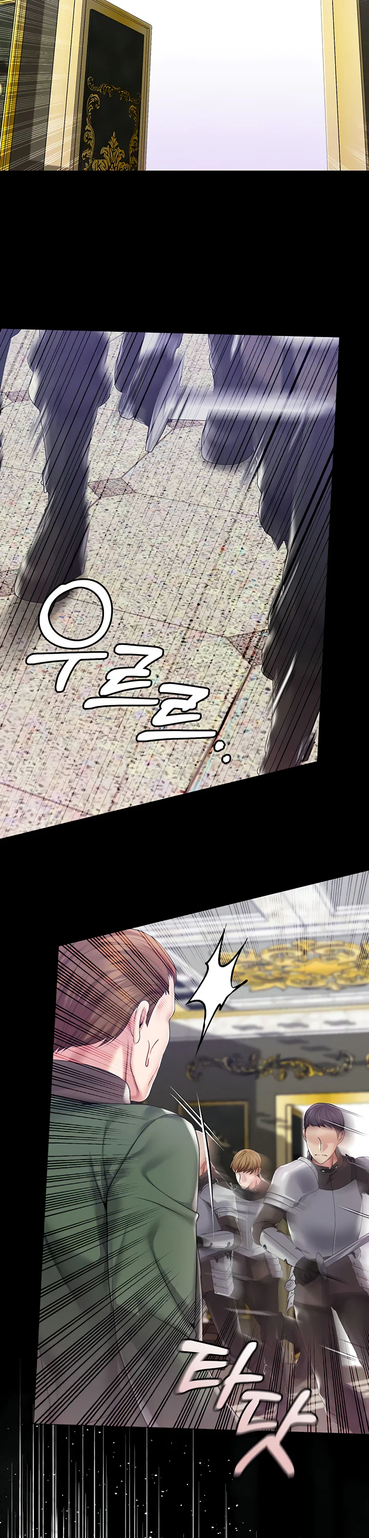 Breaking a Romantic Fantasy Villain Chapter 77 page 39