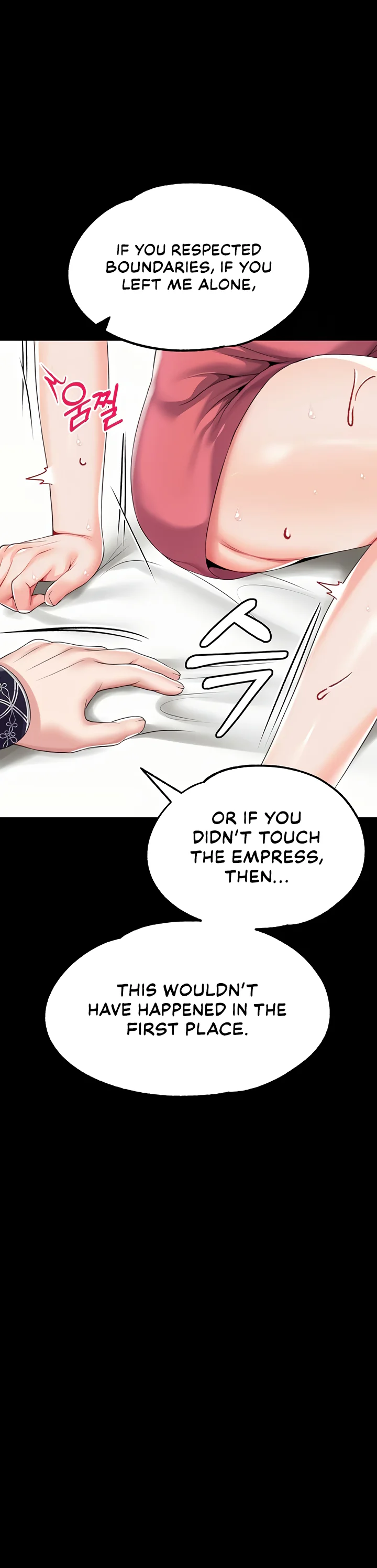 Breaking a Romantic Fantasy Villain Chapter 77 page 22