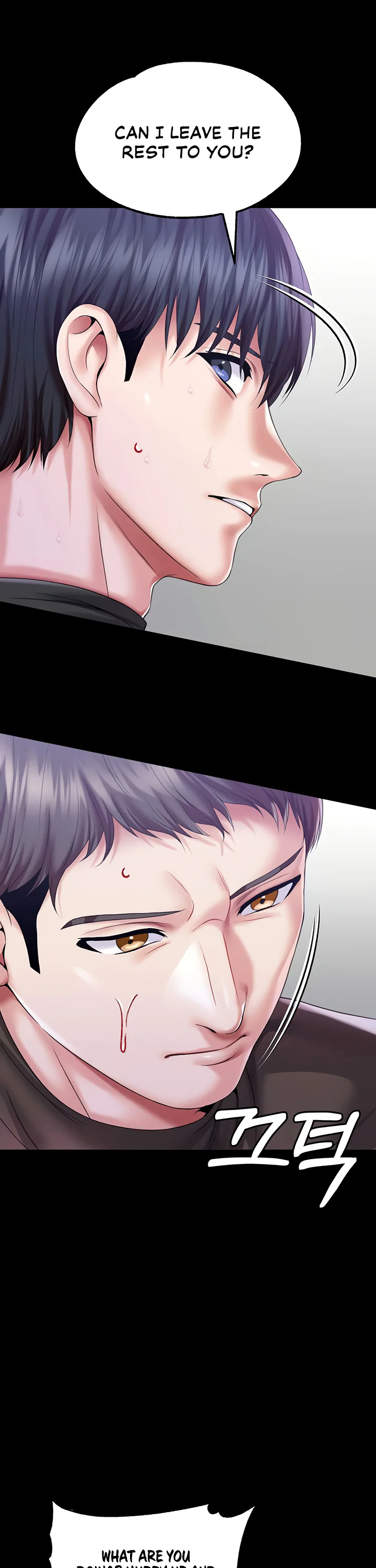Breaking a Romantic Fantasy Villain Chapter 78 page 21