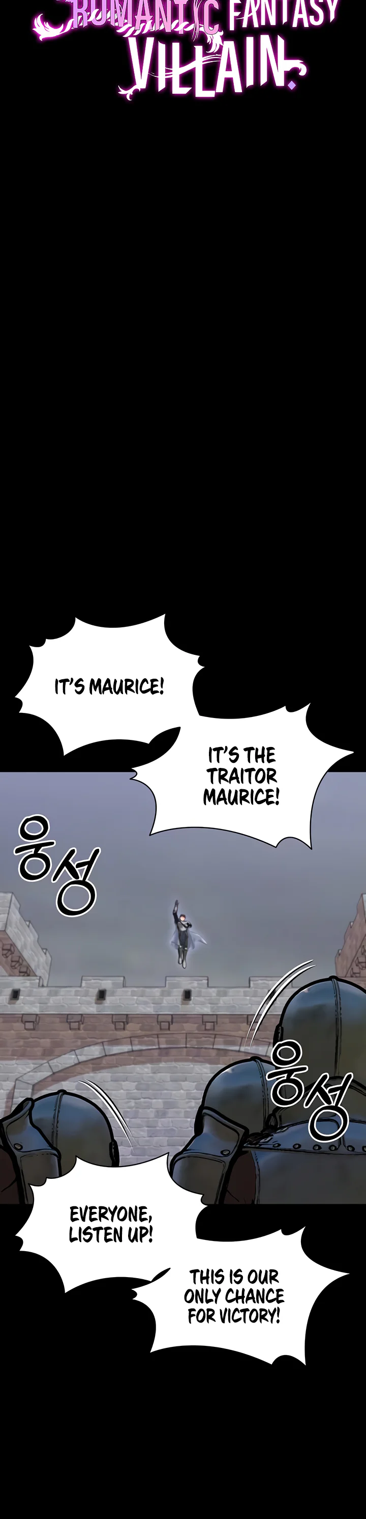 Breaking a Romantic Fantasy Villain Chapter 78 page 9