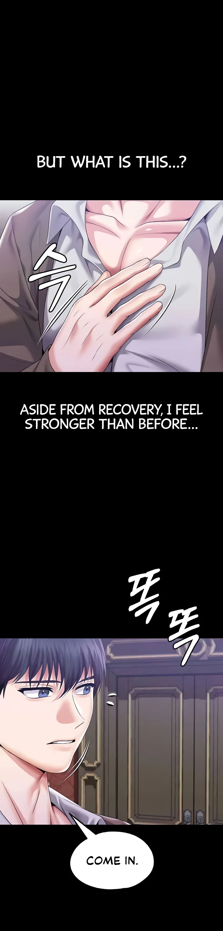 Breaking a Romantic Fantasy Villain Chapter 79 page 8