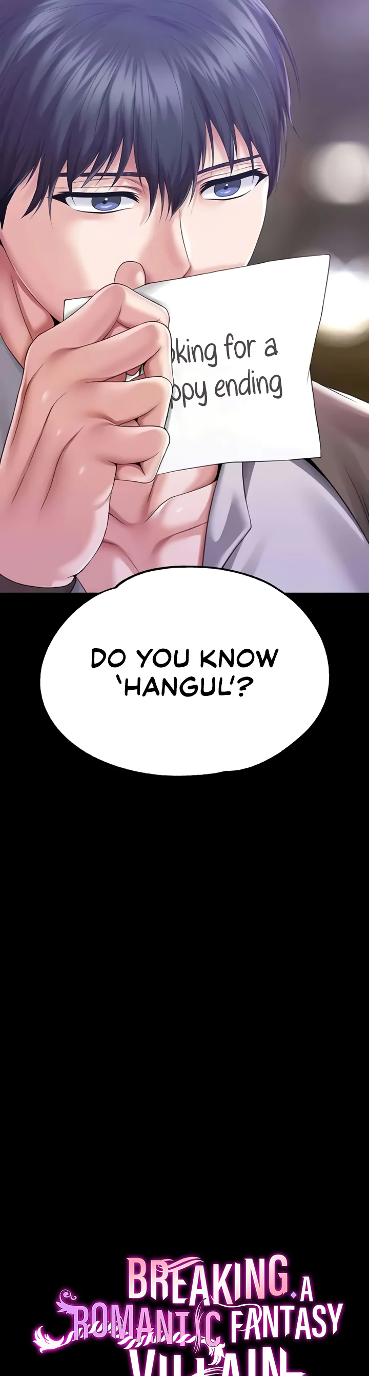 Breaking a Romantic Fantasy Villain Chapter 79 page 17