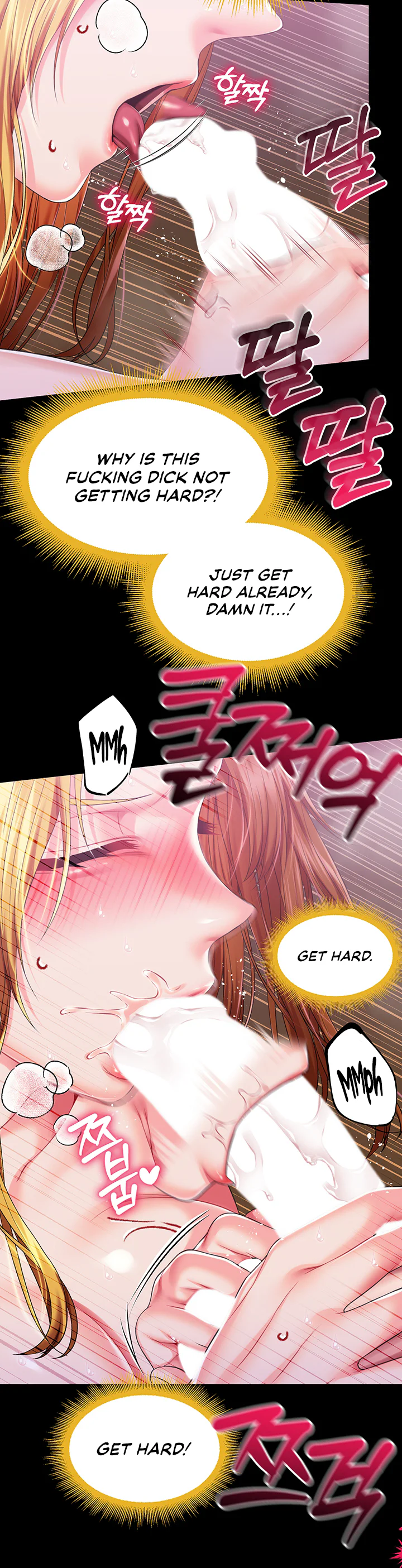 Breaking a Romantic Fantasy Villain Chapter 80 page 18