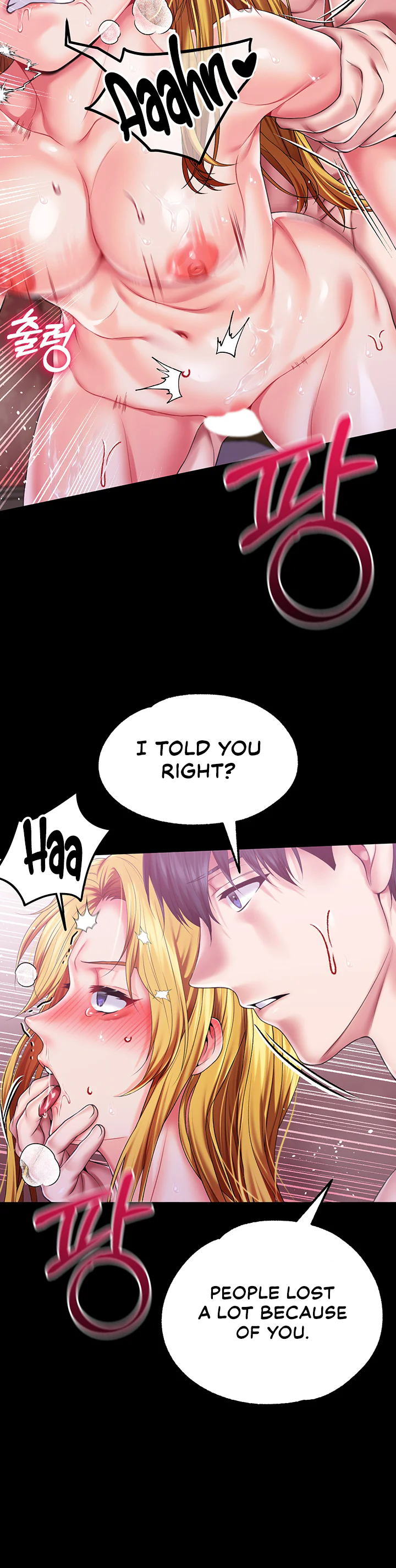 Breaking a Romantic Fantasy Villain Chapter 80 page 42
