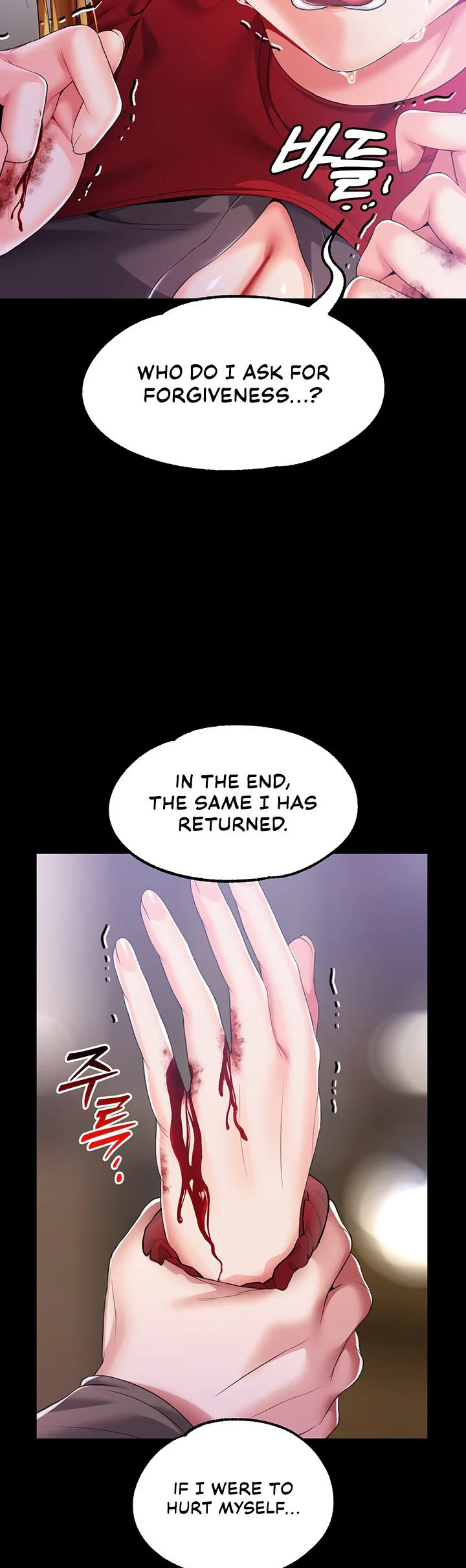 Breaking a Romantic Fantasy Villain Chapter 80 page 2