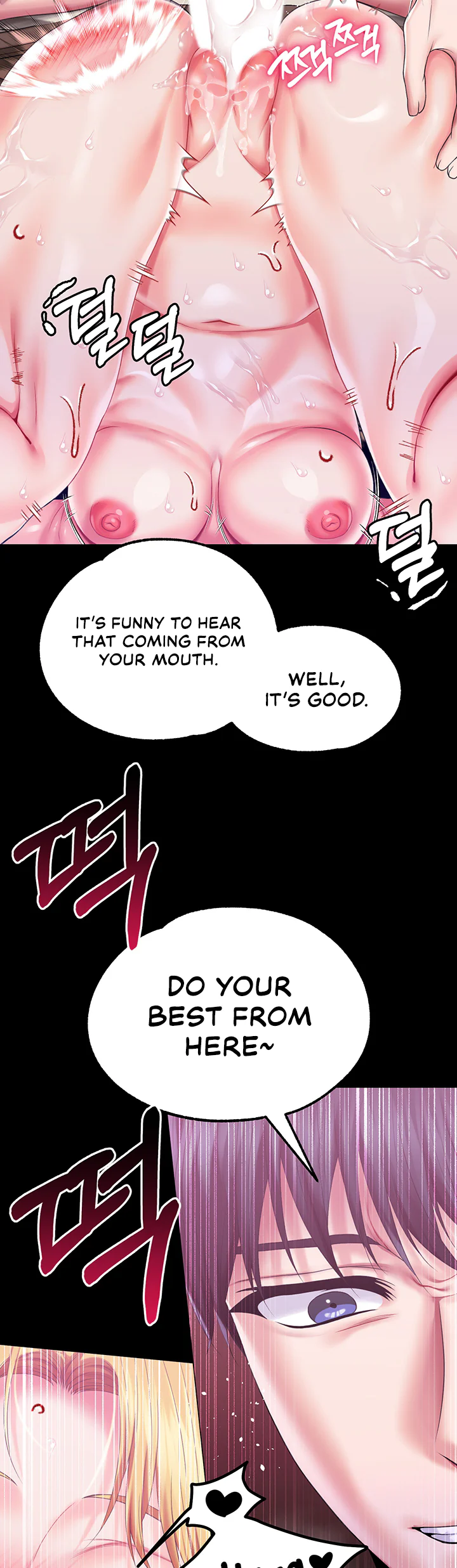 Breaking a Romantic Fantasy Villain Chapter 80 page 32