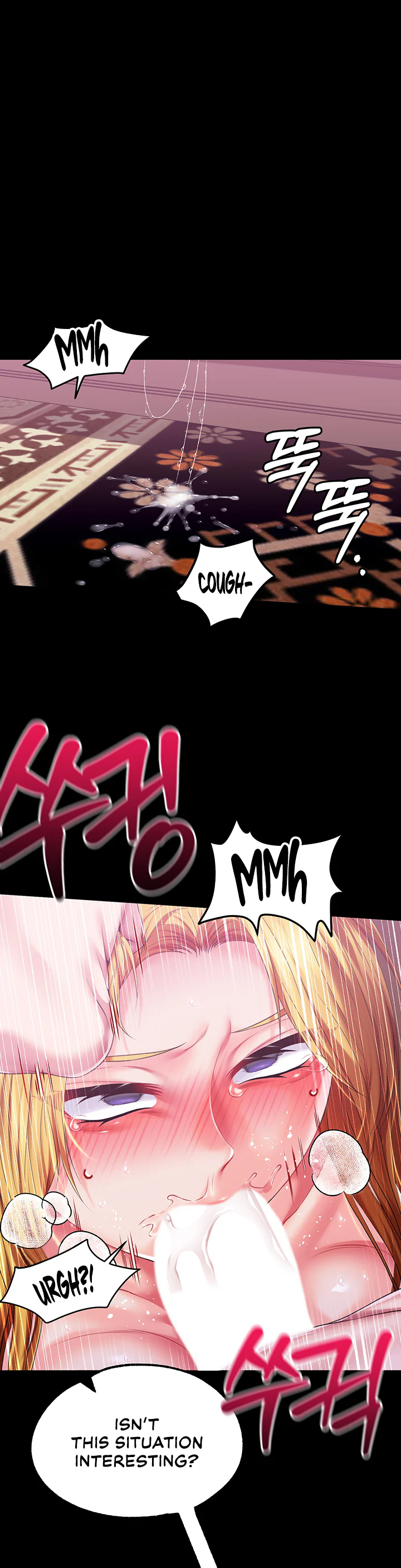 Breaking a Romantic Fantasy Villain Chapter 80 page 15