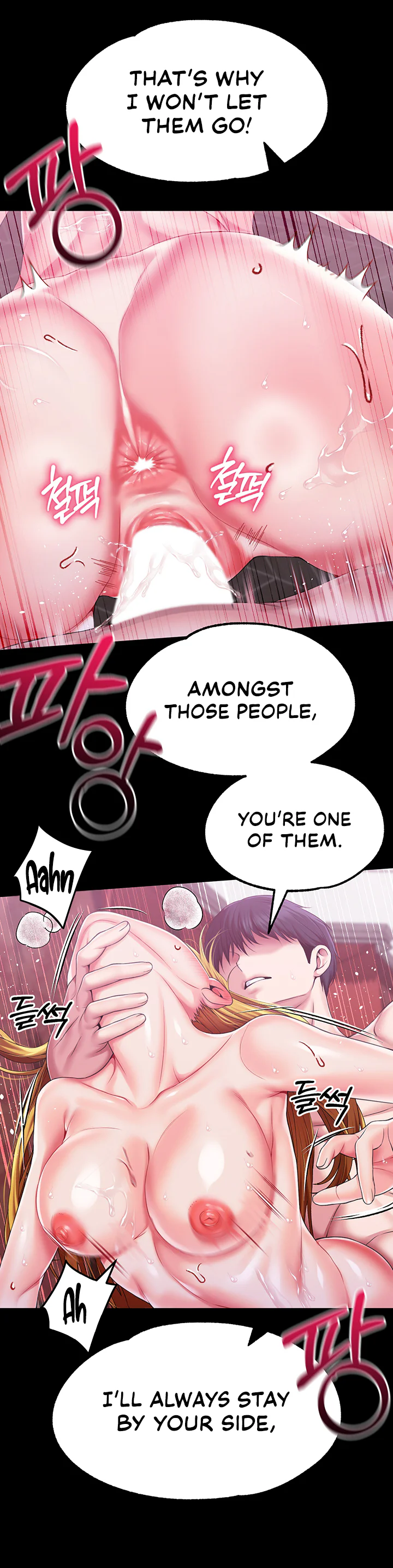 Breaking a Romantic Fantasy Villain Chapter 80 page 44
