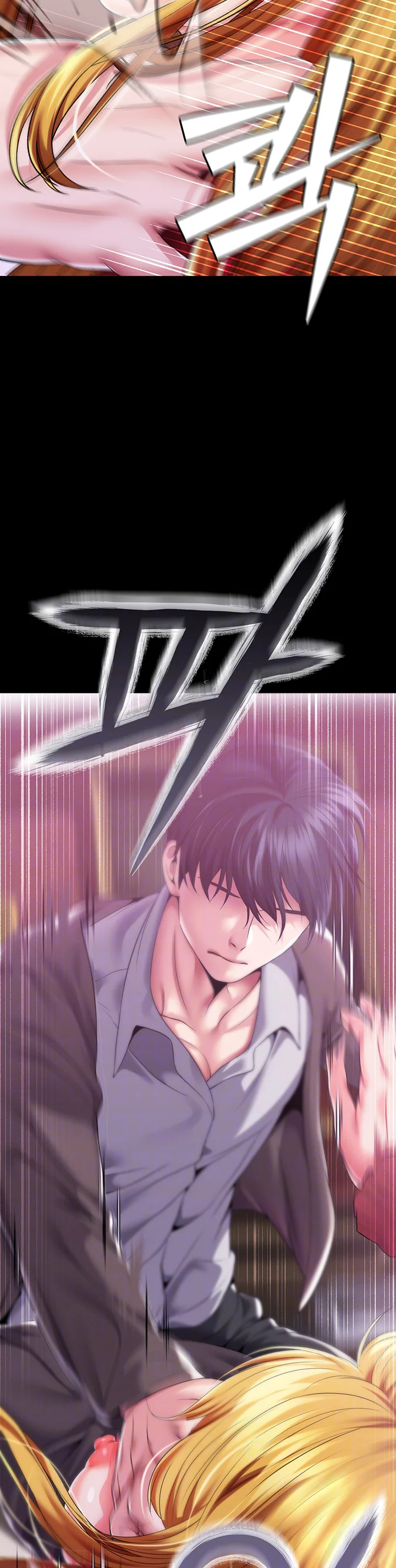 Breaking a Romantic Fantasy Villain Chapter 80 page 7
