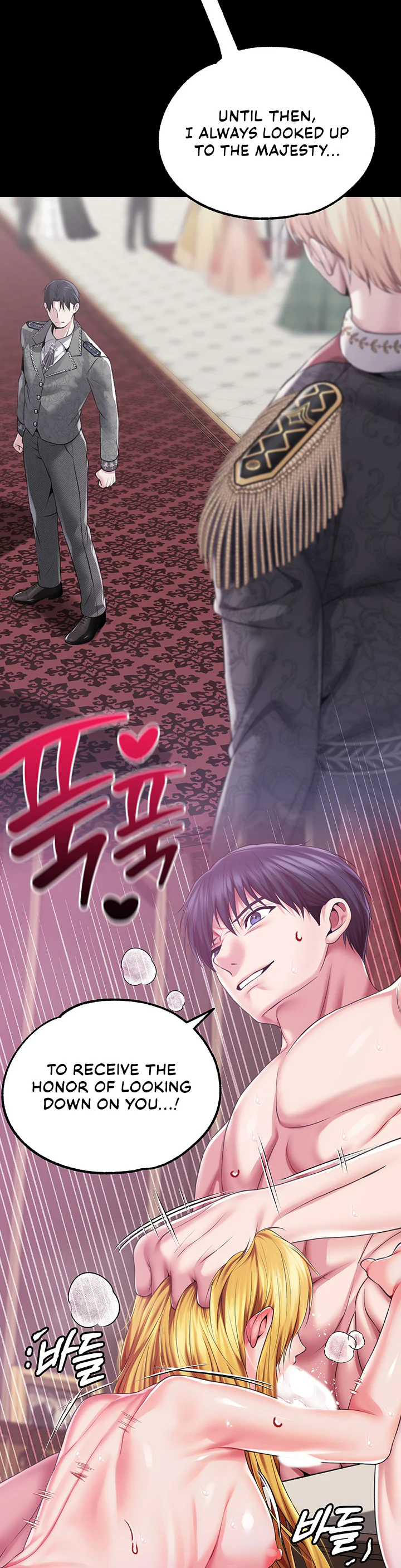 Breaking a Romantic Fantasy Villain Chapter 80 page 16
