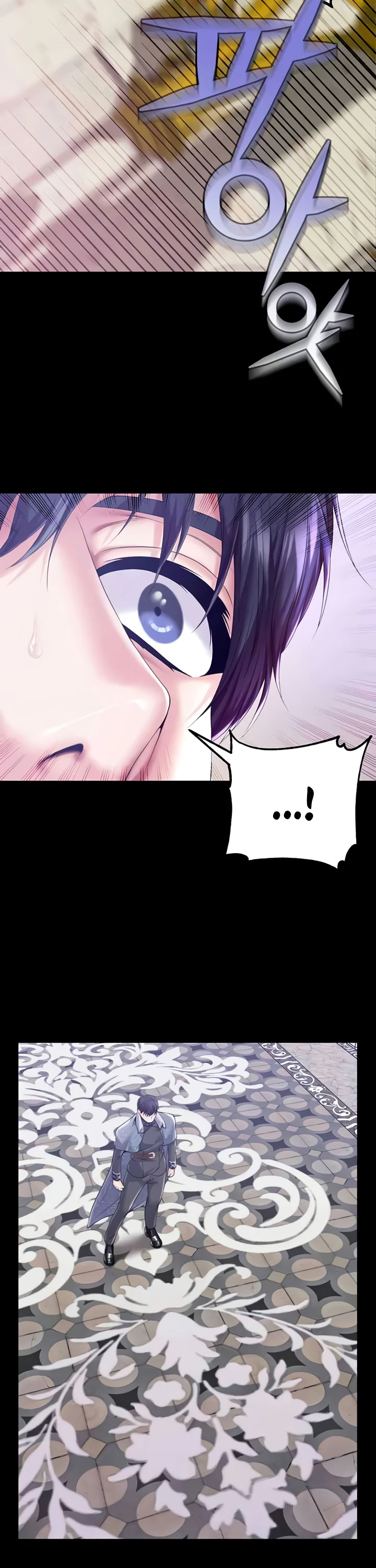 Breaking a Romantic Fantasy Villain Chapter 81 page 35