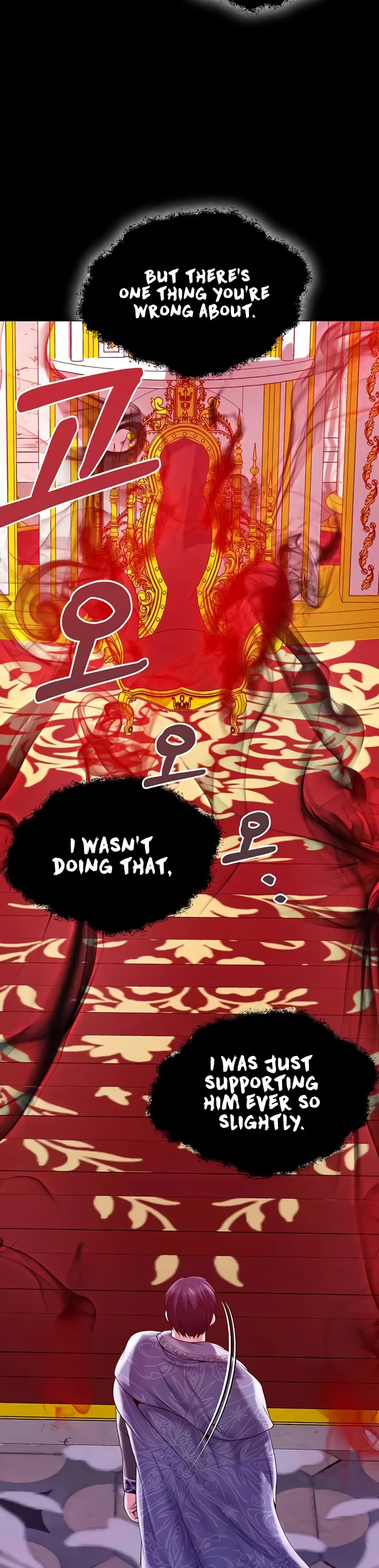 Breaking a Romantic Fantasy Villain Chapter 81 page 37