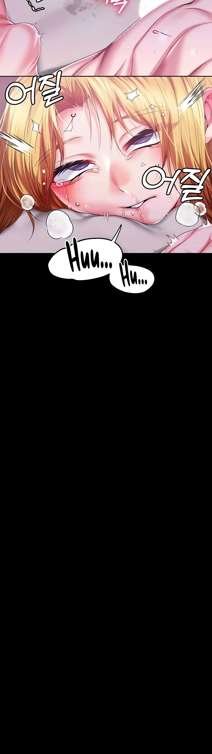 Breaking a Romantic Fantasy Villain Chapter 81 page 15