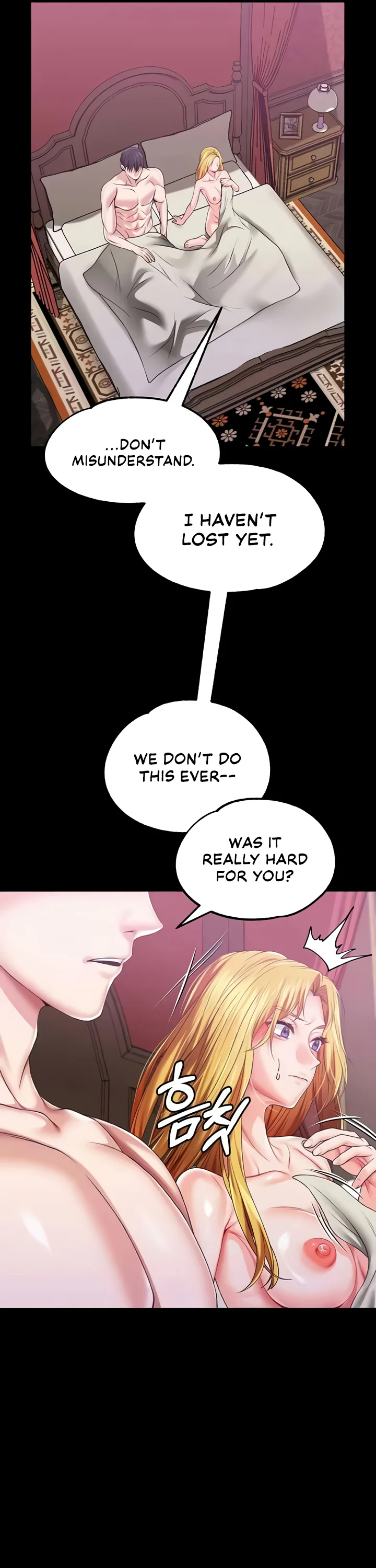 Breaking a Romantic Fantasy Villain Chapter 81 page 16