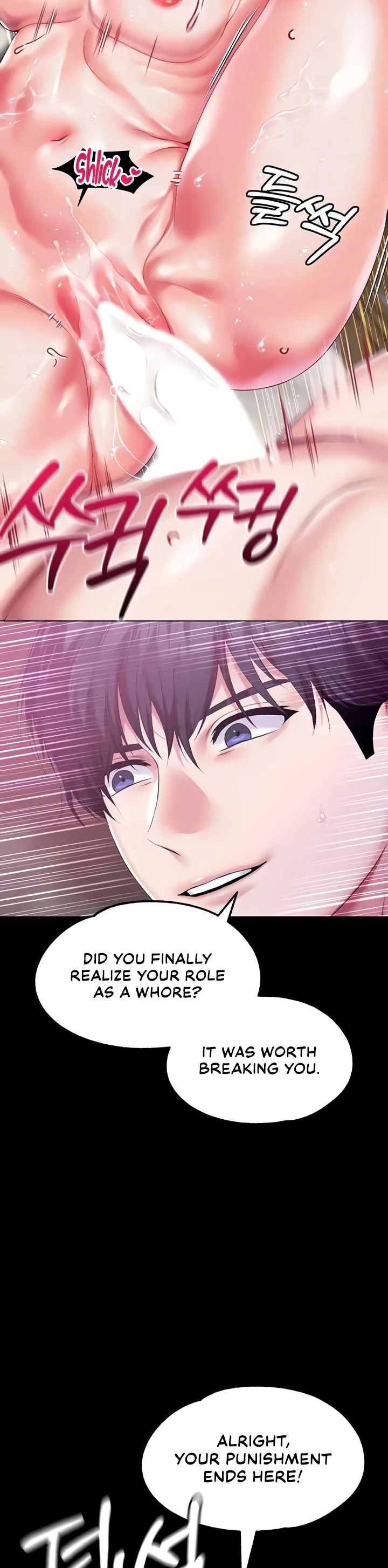 Breaking a Romantic Fantasy Villain Chapter 81 page 8