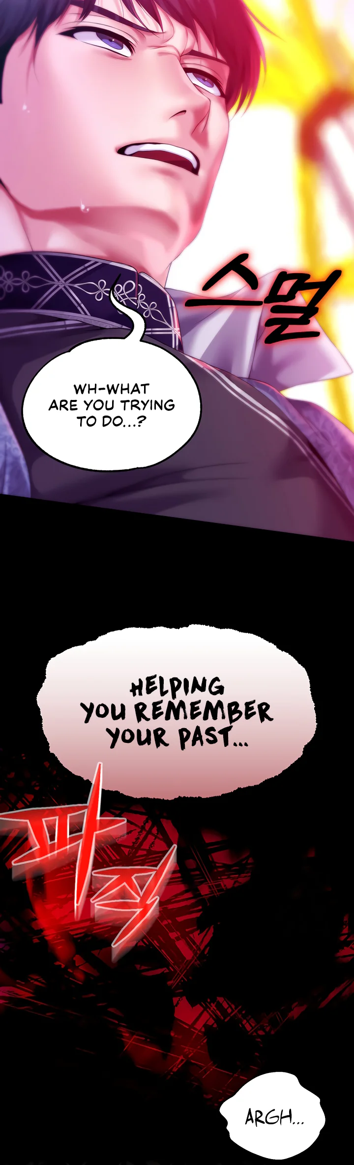 Breaking a Romantic Fantasy Villain Chapter 82 page 11