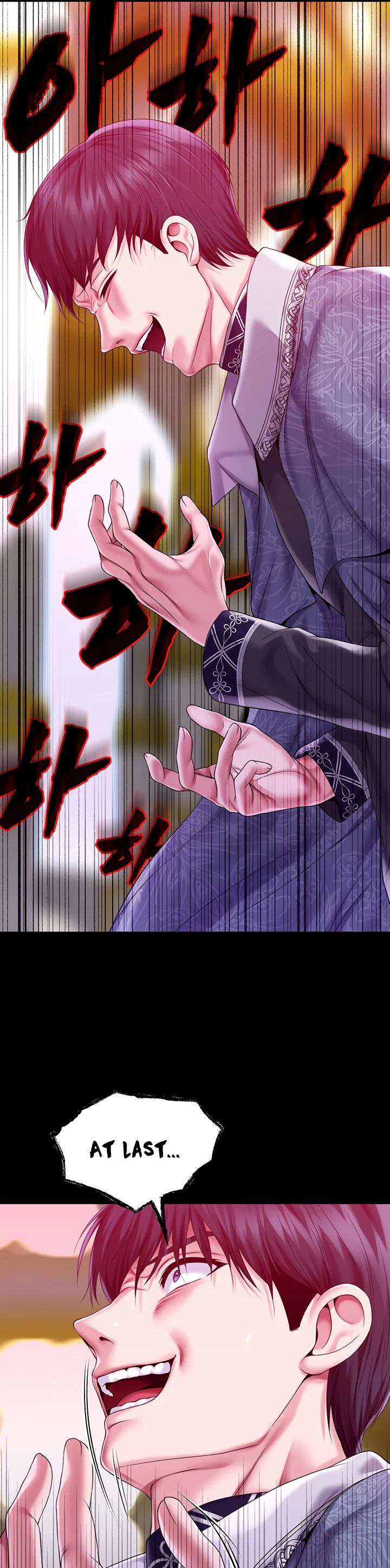Breaking a Romantic Fantasy Villain Chapter 82 page 24