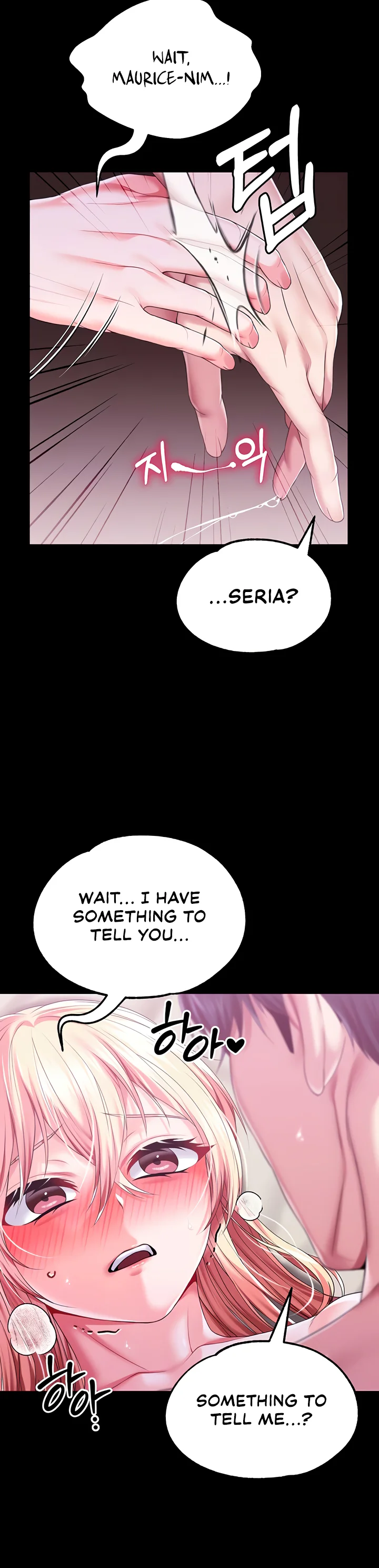 Breaking a Romantic Fantasy Villain Chapter 83 page 34