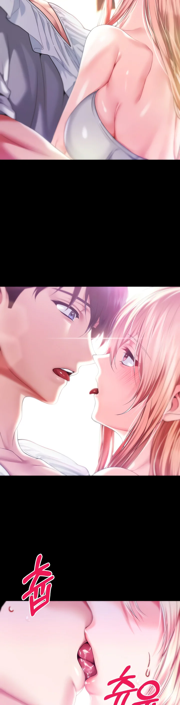Breaking a Romantic Fantasy Villain Chapter 83 page 29