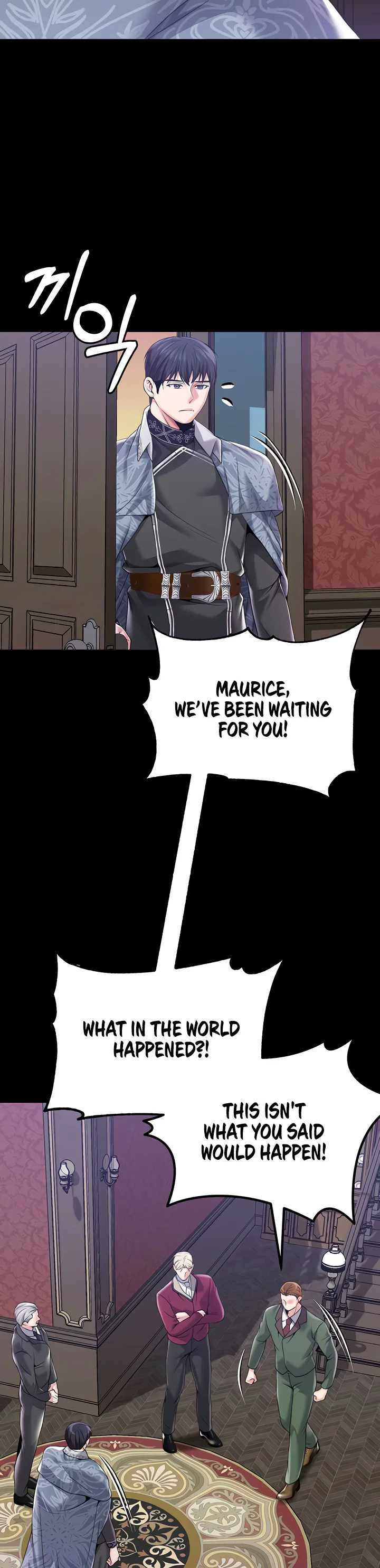 Breaking a Romantic Fantasy Villain Chapter 83 page 13
